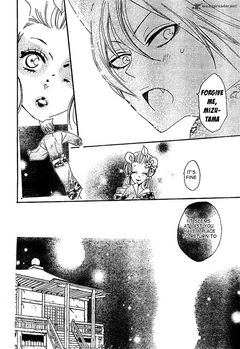 Kamisama Hajimemashita Chapter 42 Page 26