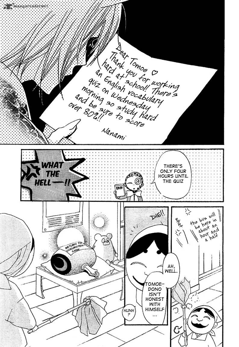 Kamisama Hajimemashita Chapter 42 Page 29