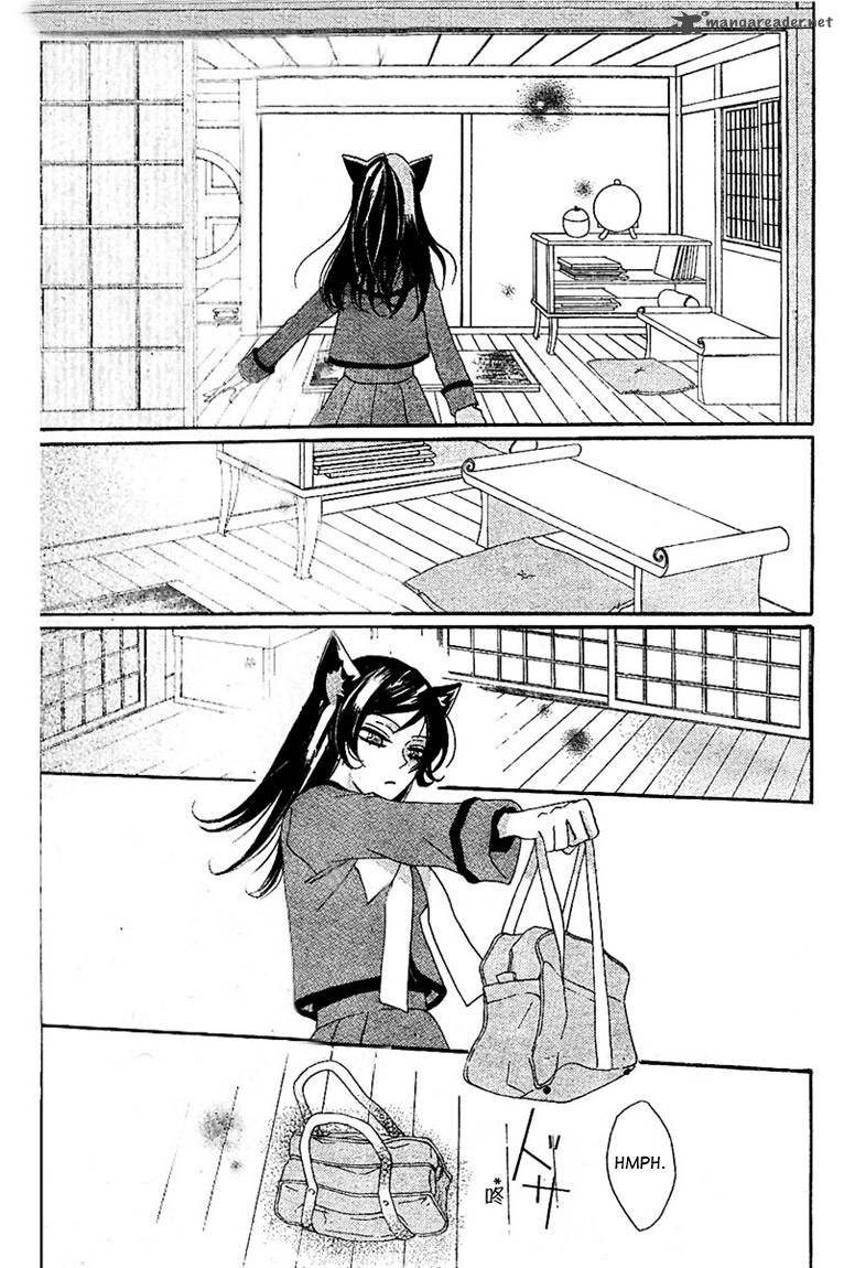Kamisama Hajimemashita Chapter 42 Page 7