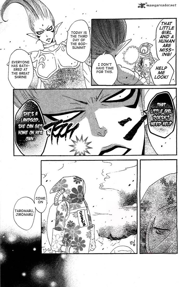 Kamisama Hajimemashita Chapter 43 Page 11