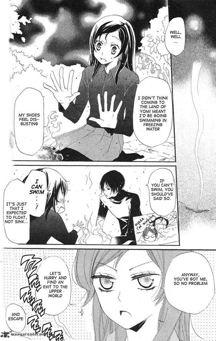 Kamisama Hajimemashita Chapter 43 Page 12