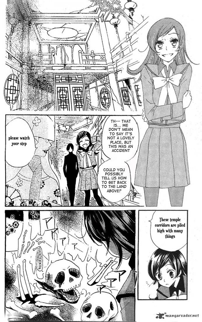 Kamisama Hajimemashita Chapter 43 Page 18