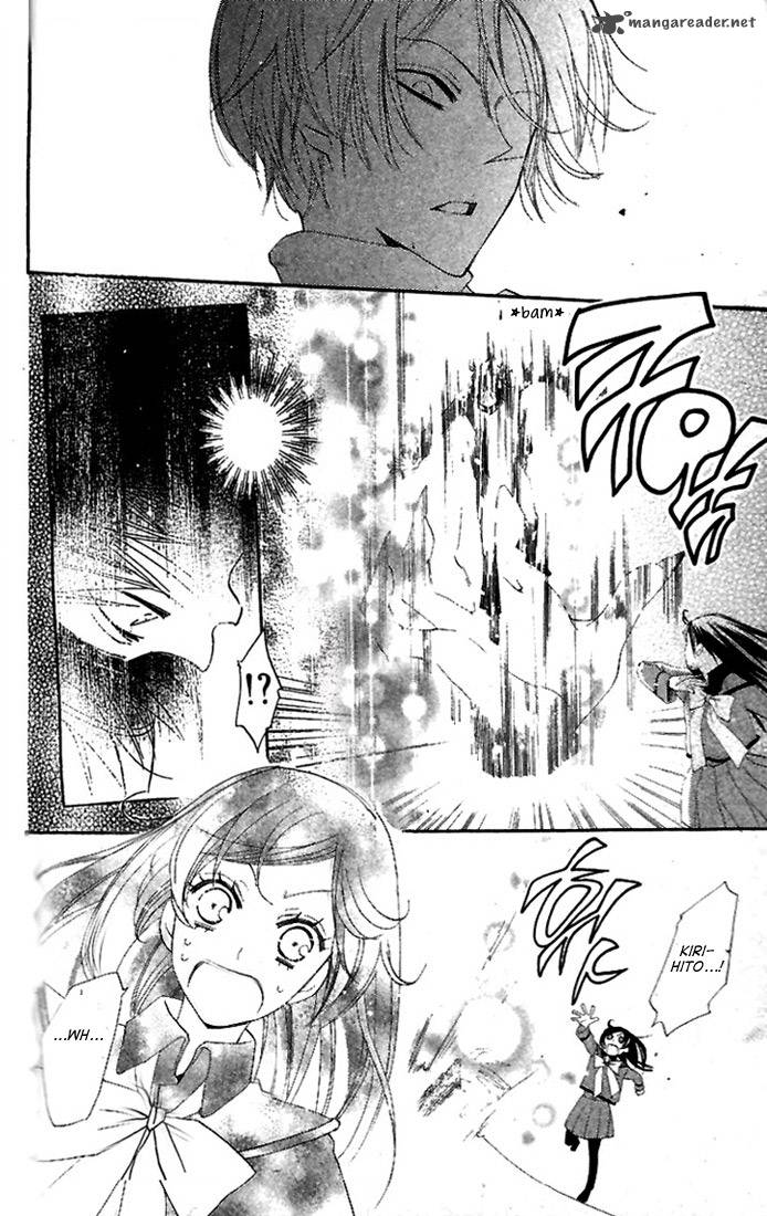 Kamisama Hajimemashita Chapter 43 Page 24