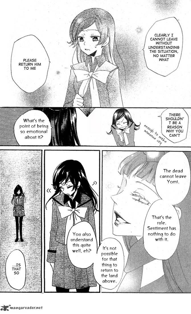 Kamisama Hajimemashita Chapter 43 Page 26