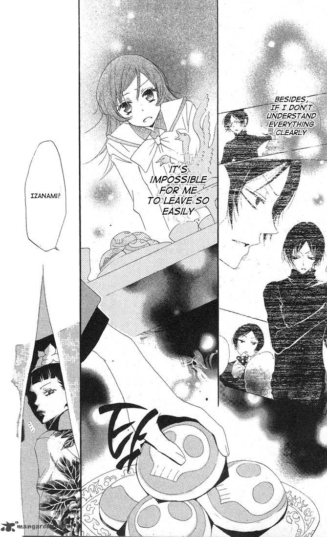 Kamisama Hajimemashita Chapter 43 Page 28