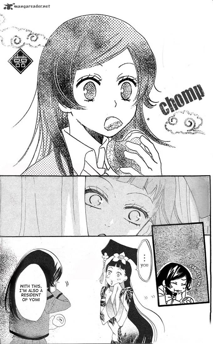 Kamisama Hajimemashita Chapter 43 Page 29