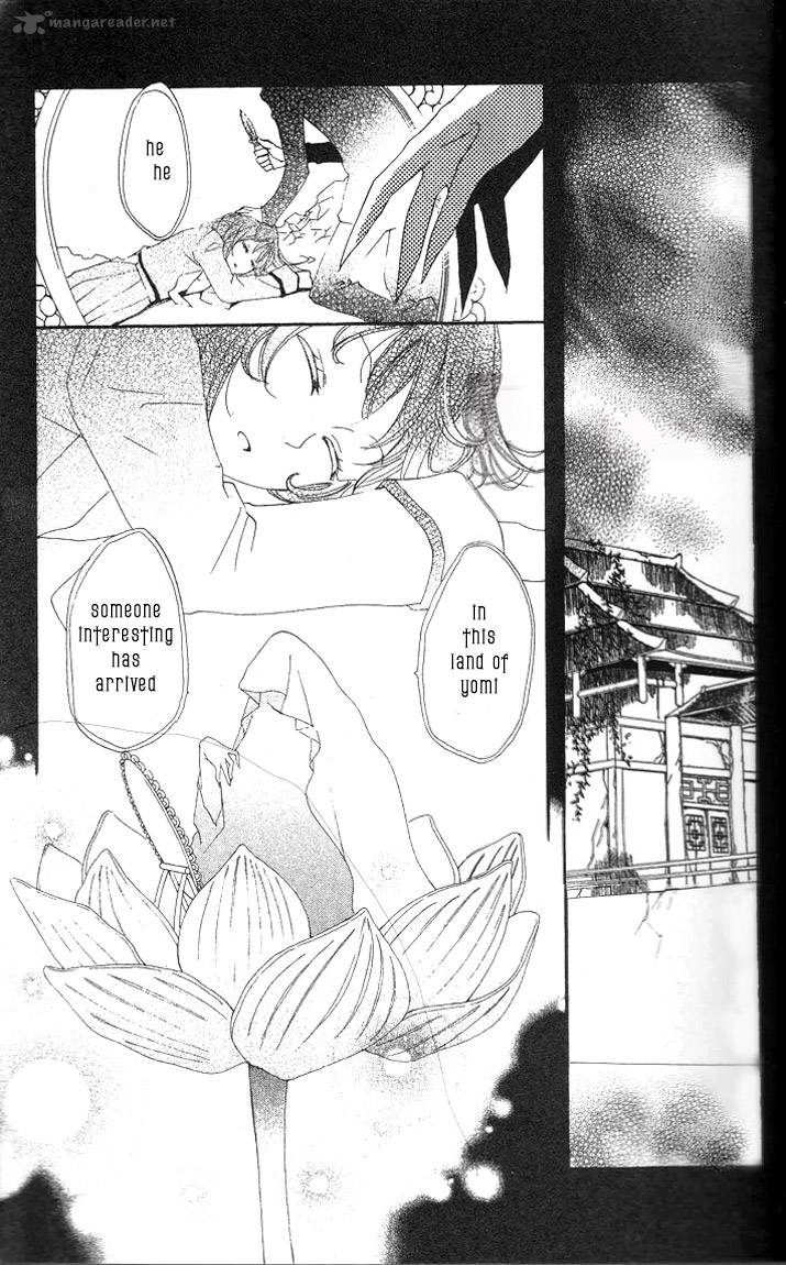 Kamisama Hajimemashita Chapter 43 Page 3