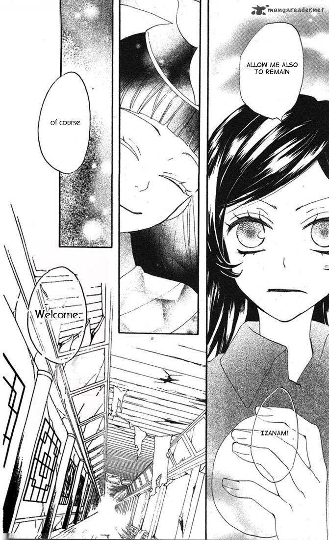 Kamisama Hajimemashita Chapter 43 Page 30