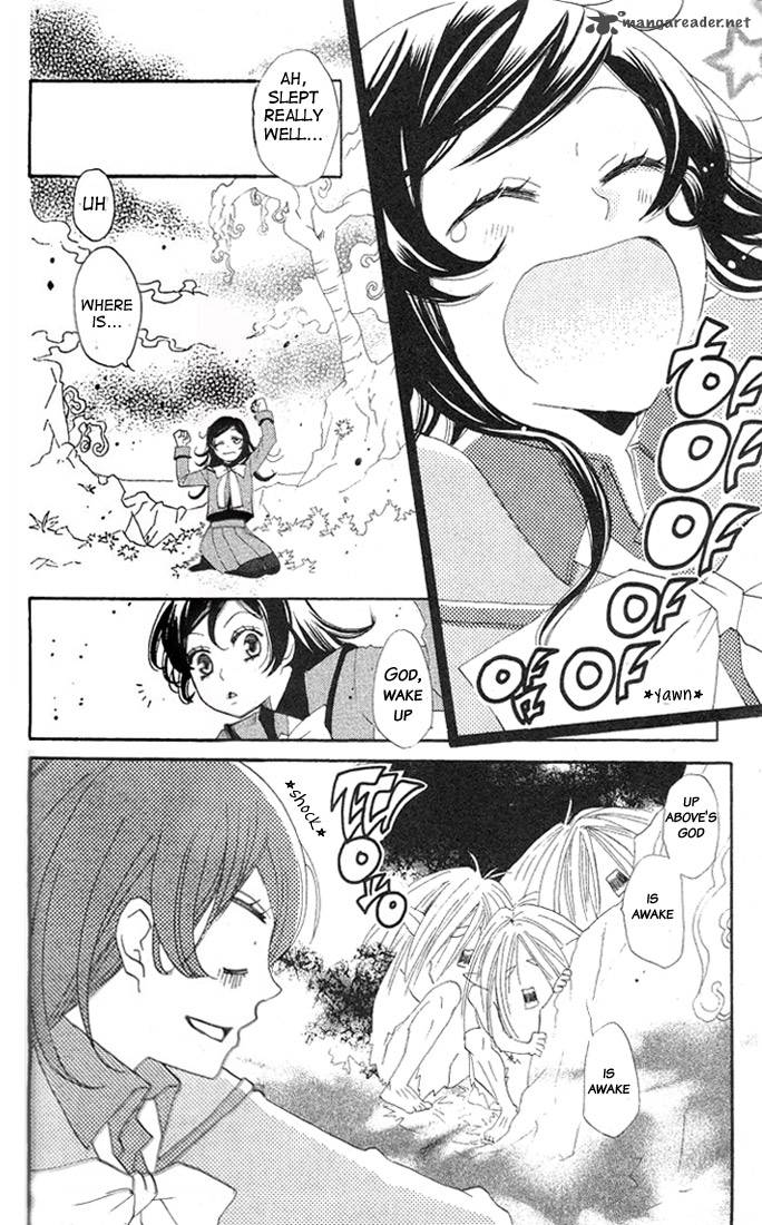 Kamisama Hajimemashita Chapter 43 Page 4
