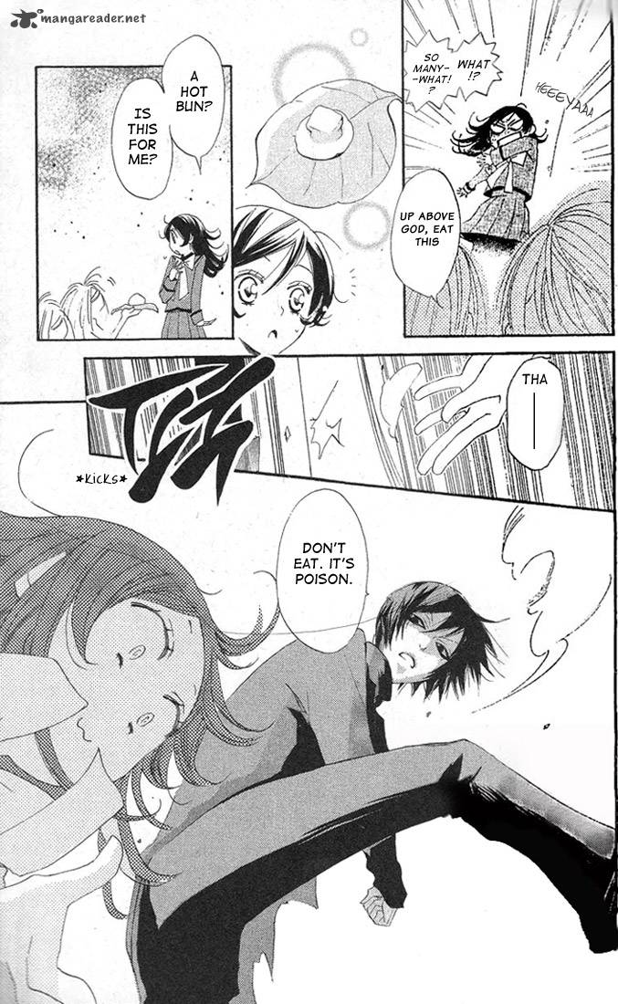 Kamisama Hajimemashita Chapter 43 Page 5