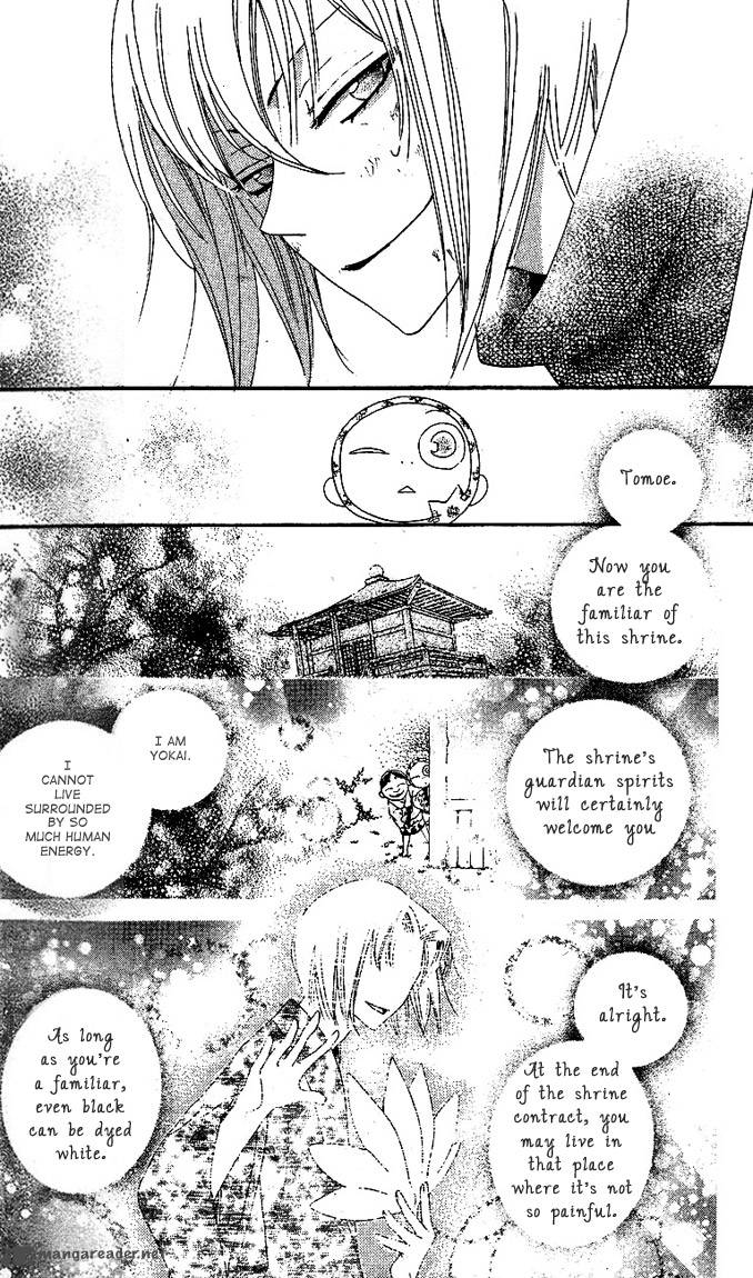Kamisama Hajimemashita Chapter 45 Page 18