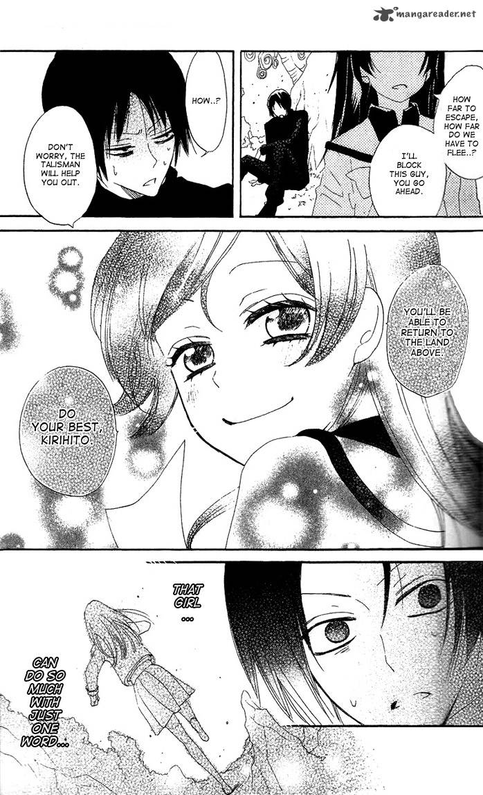 Kamisama Hajimemashita Chapter 45 Page 23