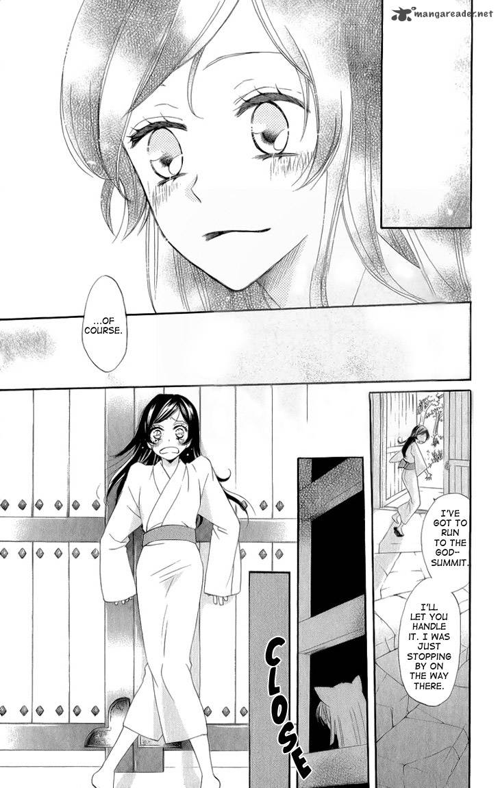 Kamisama Hajimemashita Chapter 46 Page 18