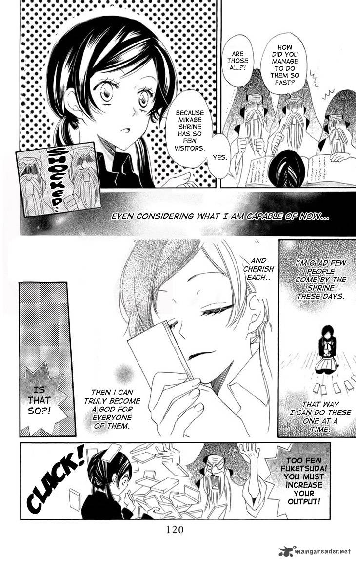 Kamisama Hajimemashita Chapter 46 Page 21