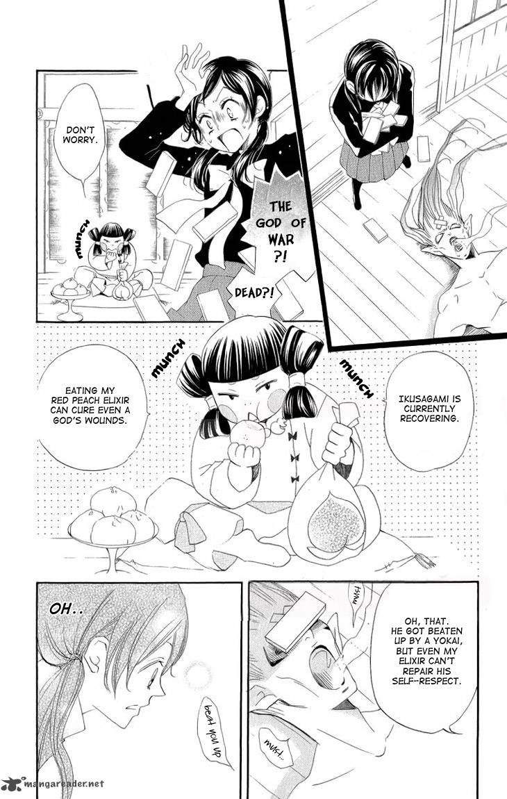Kamisama Hajimemashita Chapter 46 Page 23
