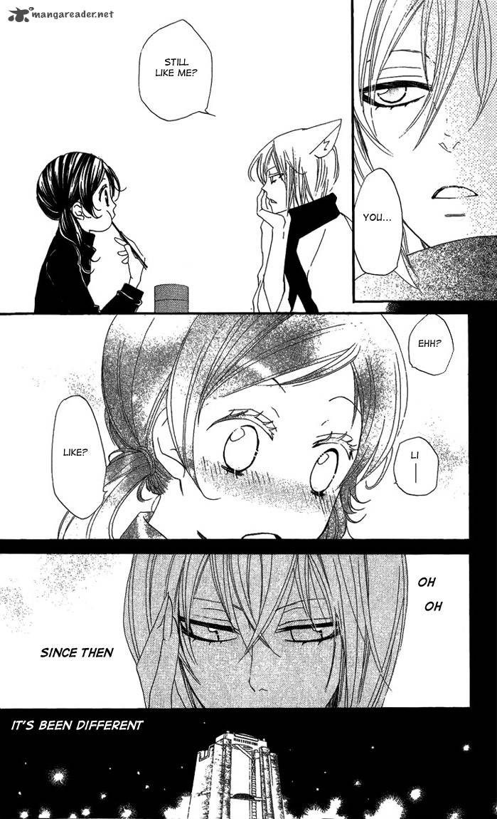 Kamisama Hajimemashita Chapter 47 Page 18