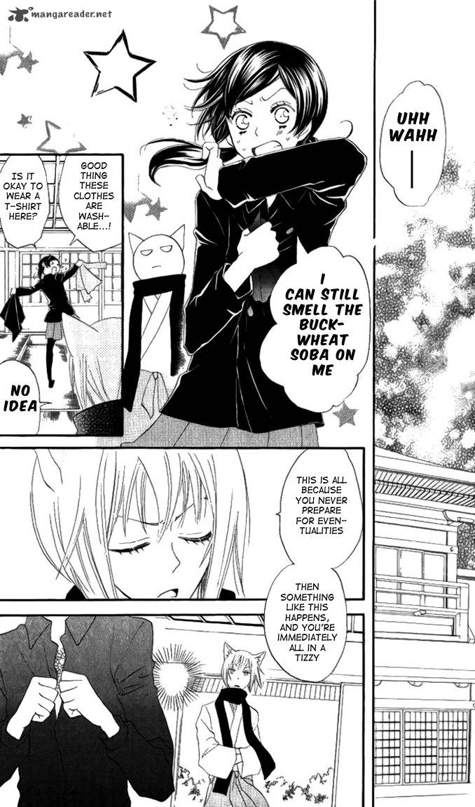 Kamisama Hajimemashita Chapter 47 Page 20