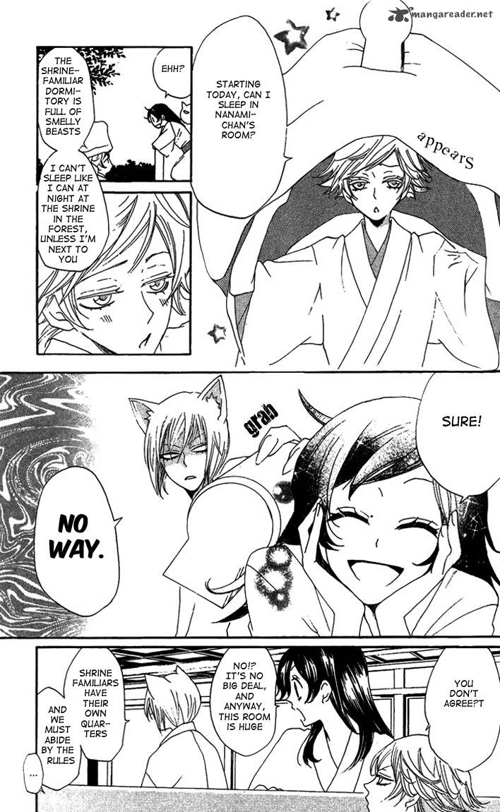 Kamisama Hajimemashita Chapter 47 Page 9