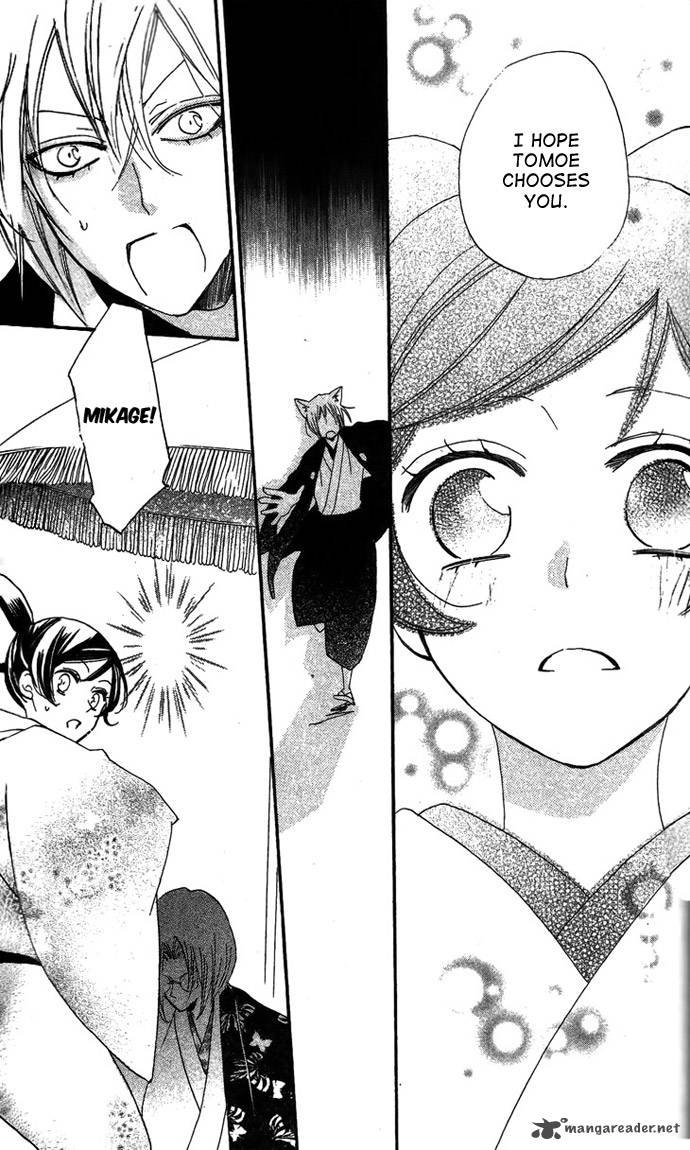 Kamisama Hajimemashita Chapter 48 Page 29