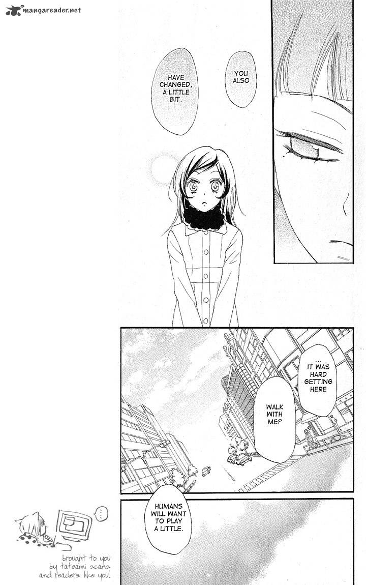 Kamisama Hajimemashita Chapter 49 Page 12