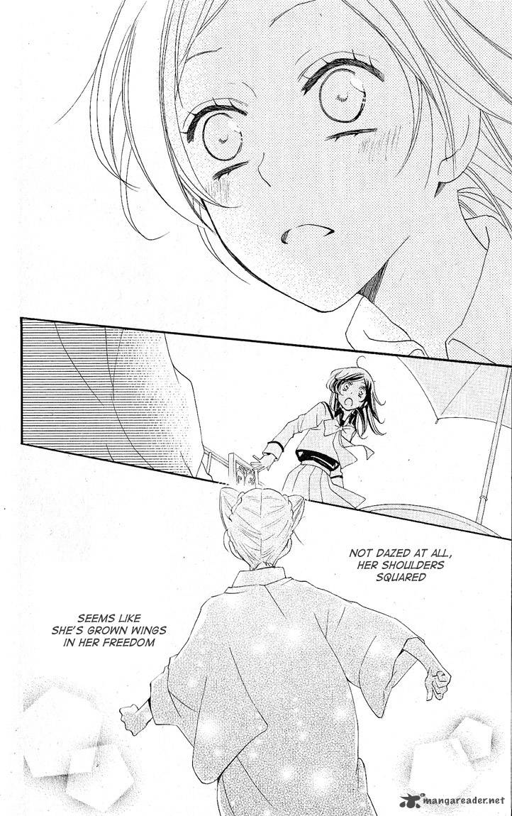 Kamisama Hajimemashita Chapter 49 Page 25