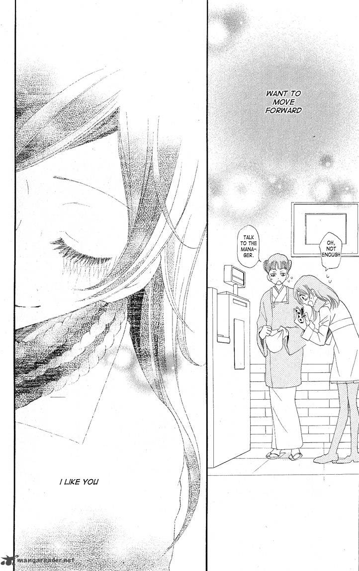Kamisama Hajimemashita Chapter 49 Page 27