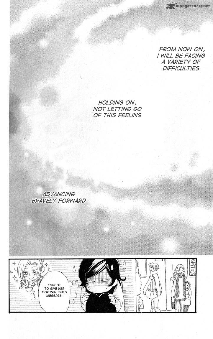 Kamisama Hajimemashita Chapter 49 Page 31