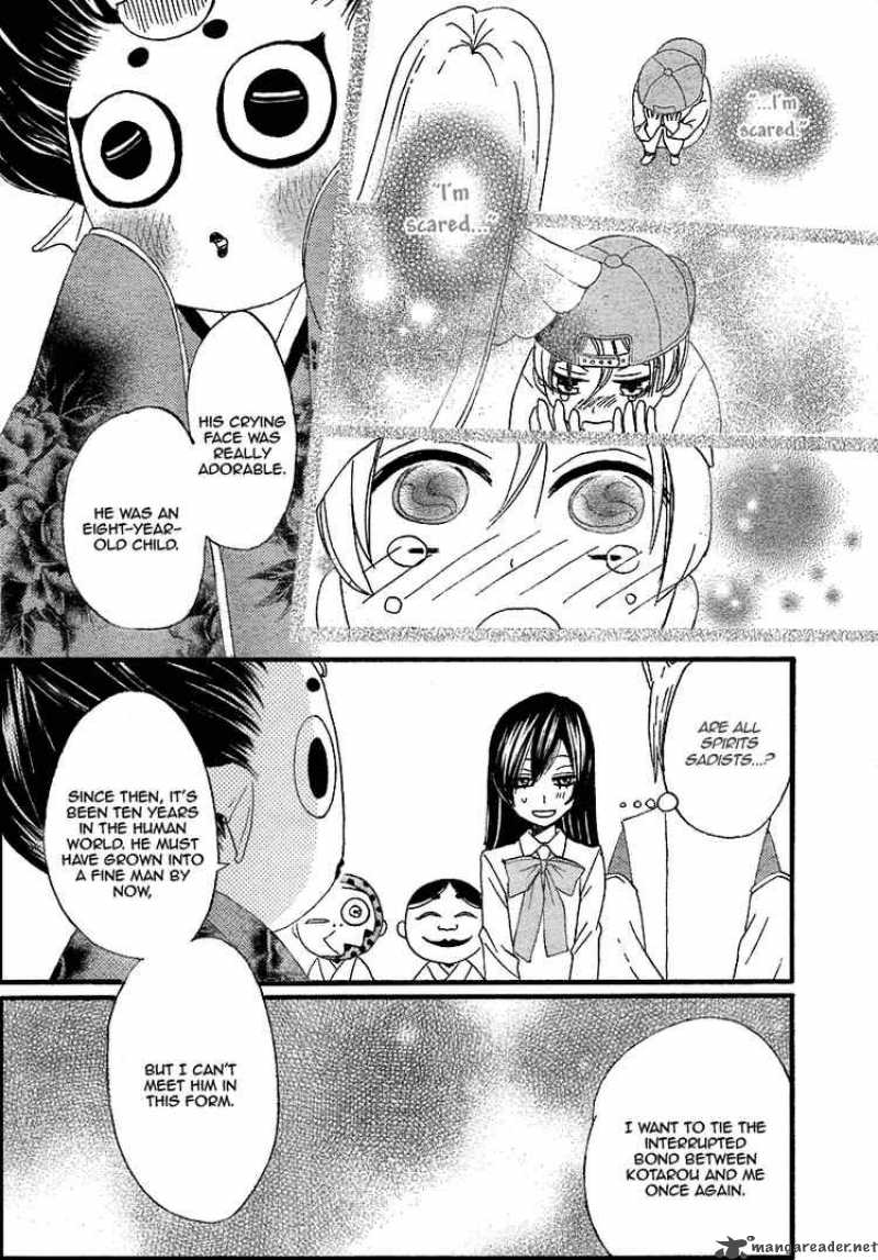Kamisama Hajimemashita Chapter 5 Page 10