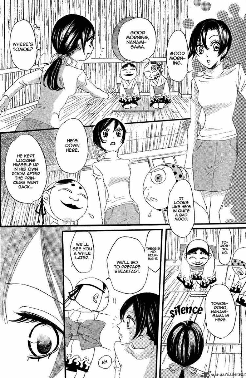 Kamisama Hajimemashita Chapter 5 Page 14