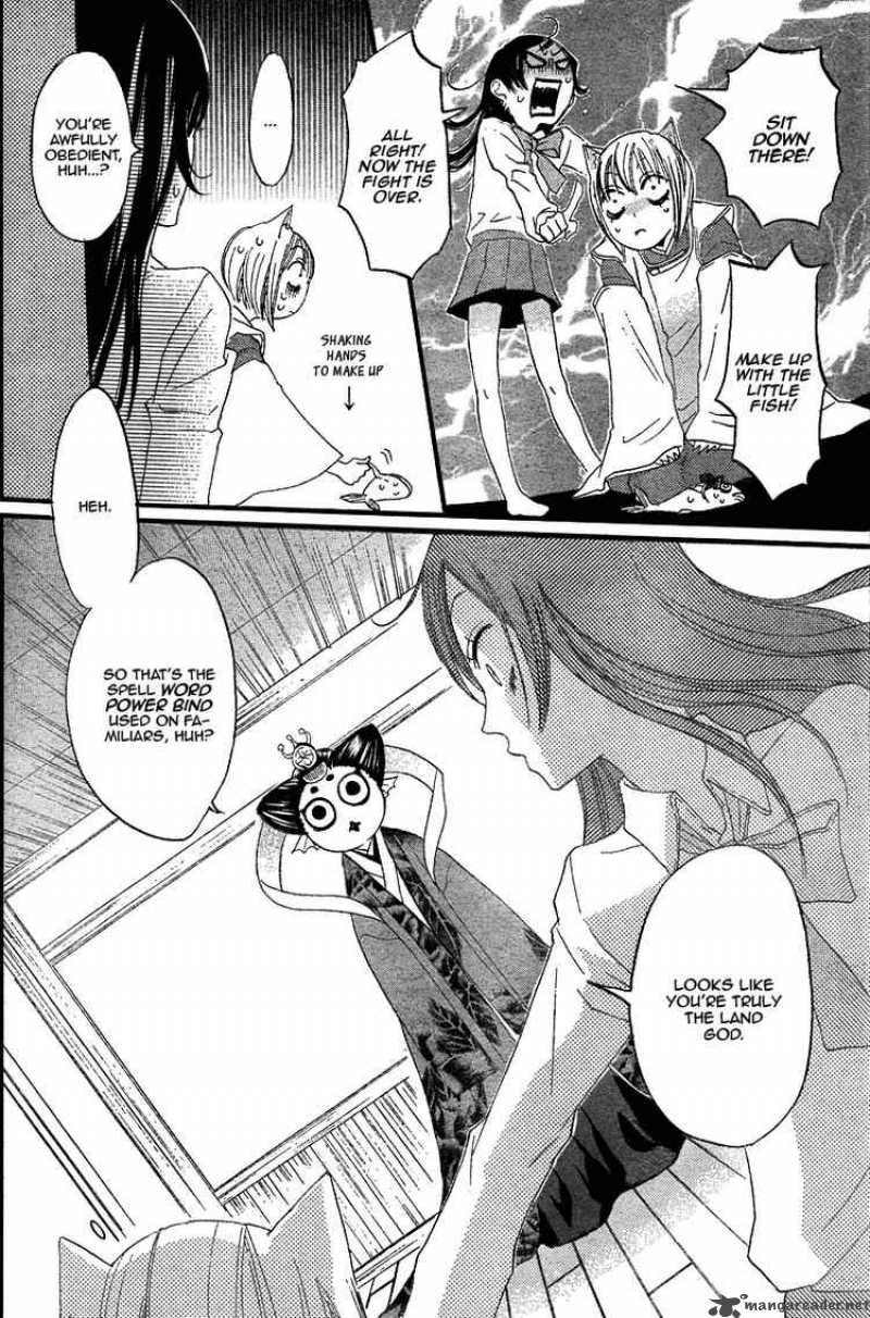 Kamisama Hajimemashita Chapter 5 Page 6