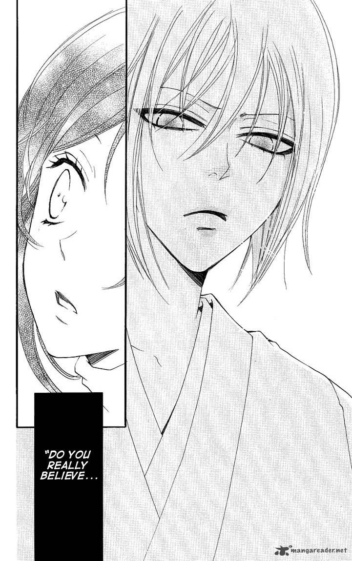 Kamisama Hajimemashita Chapter 50 Page 23