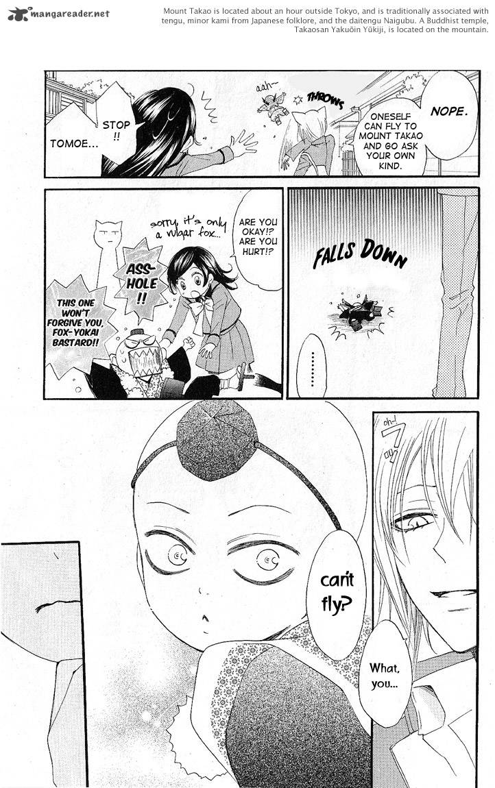 Kamisama Hajimemashita Chapter 51 Page 11