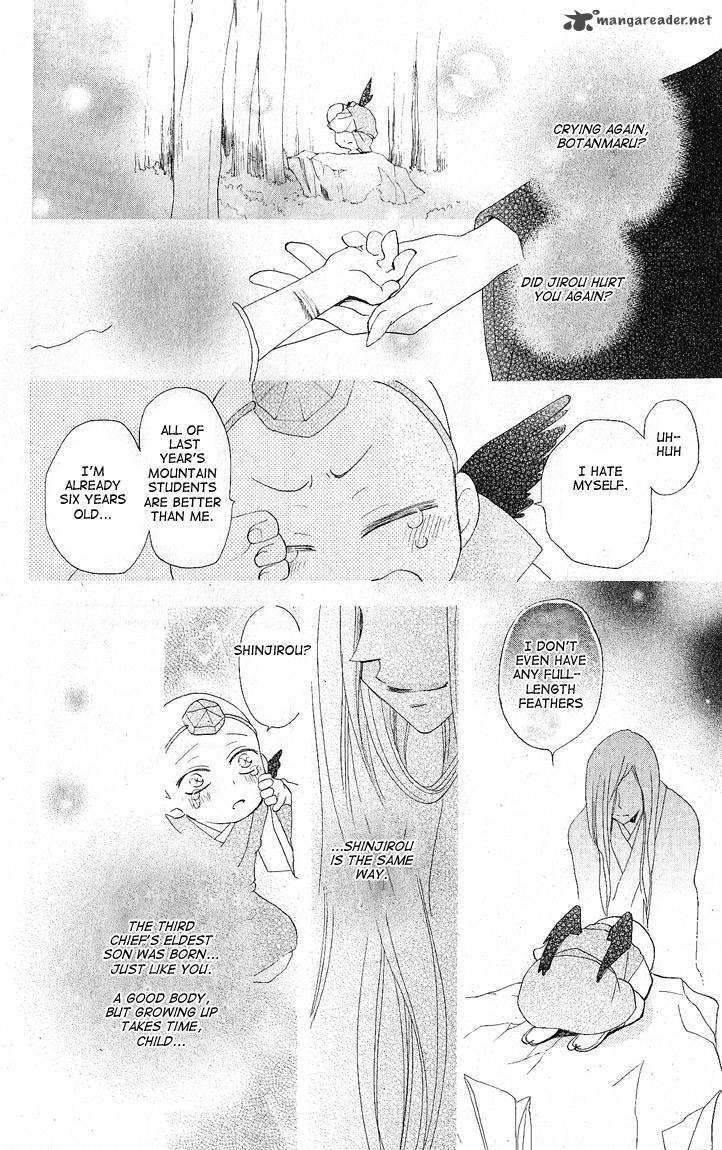 Kamisama Hajimemashita Chapter 51 Page 14