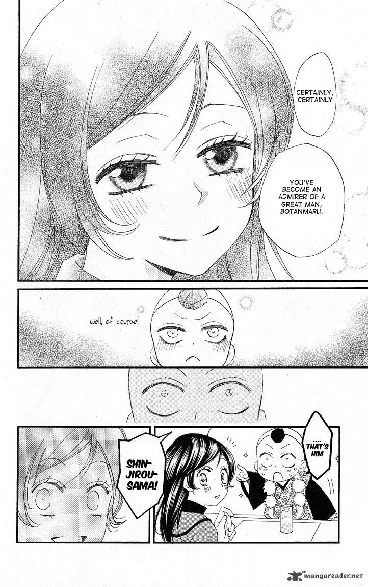 Kamisama Hajimemashita Chapter 51 Page 18
