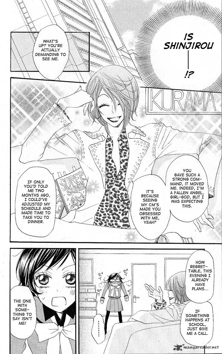 Kamisama Hajimemashita Chapter 51 Page 20