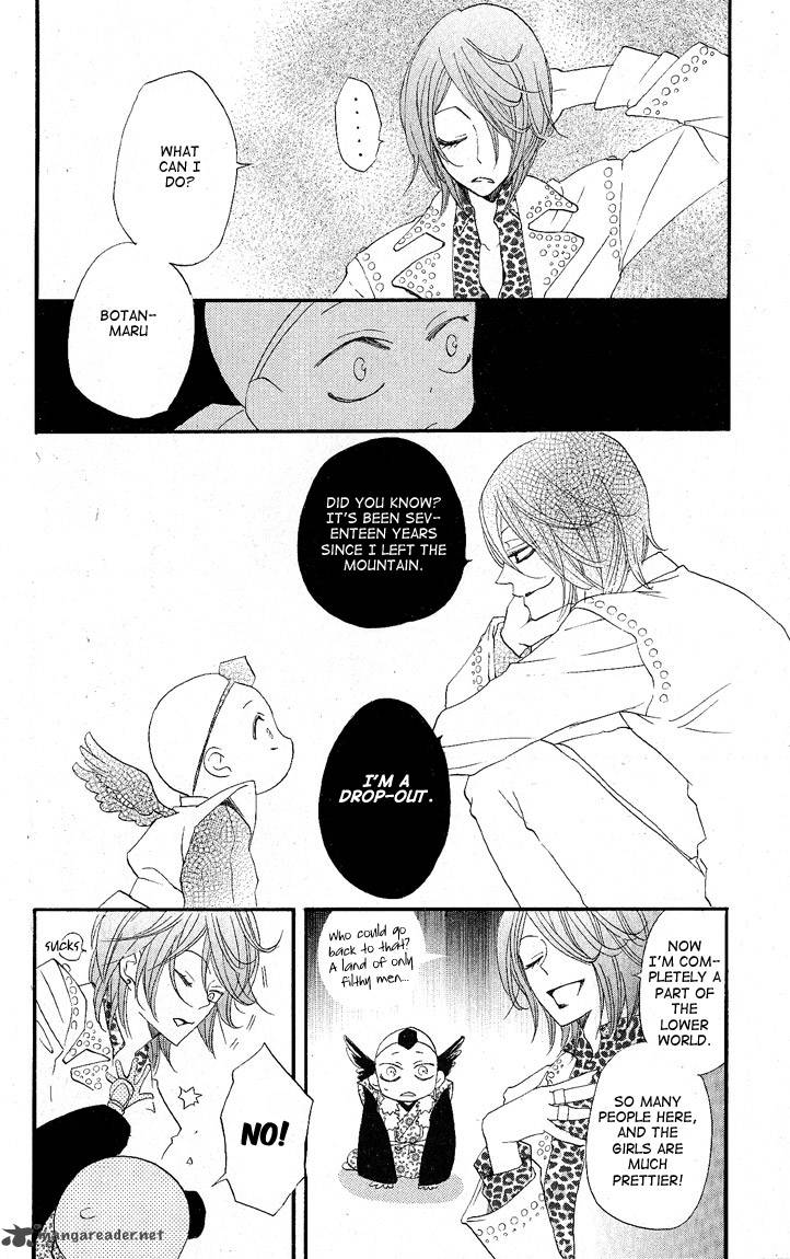 Kamisama Hajimemashita Chapter 51 Page 26