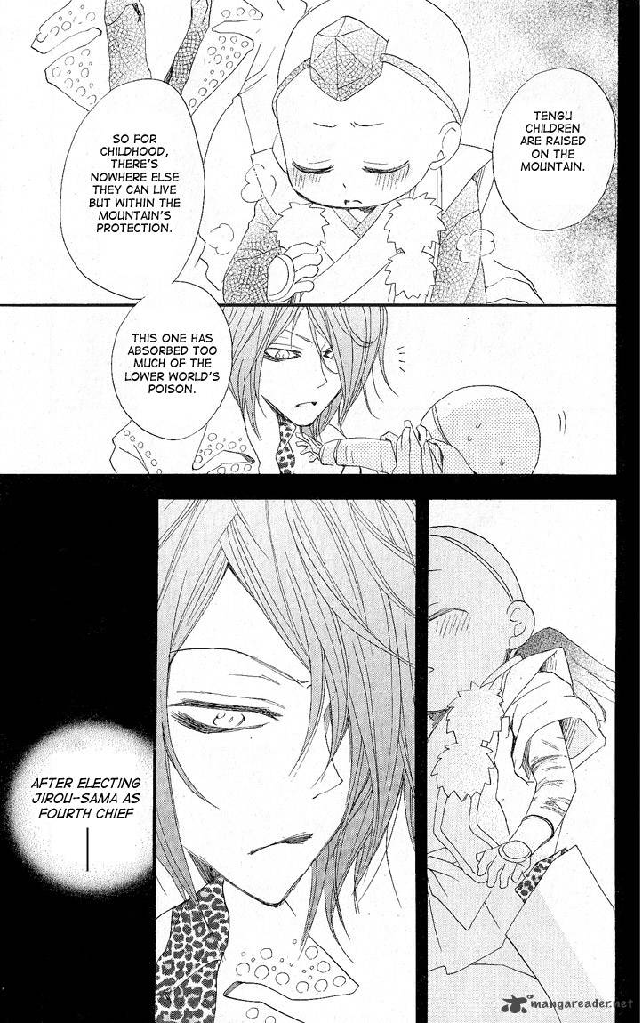 Kamisama Hajimemashita Chapter 51 Page 29