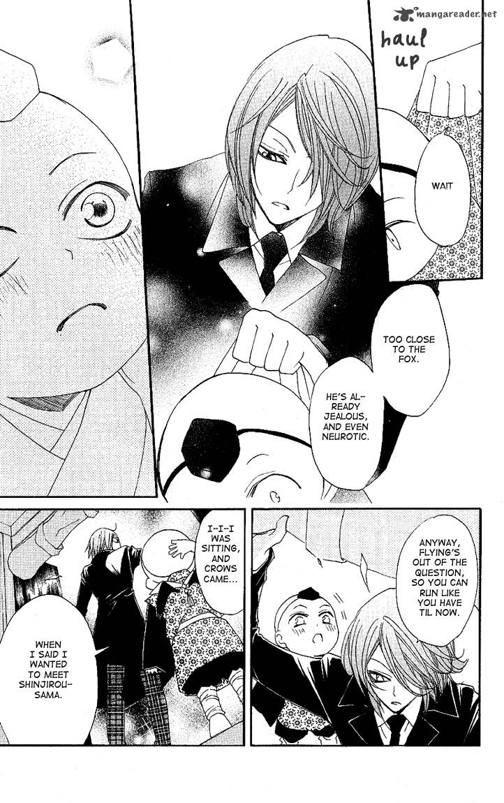 Kamisama Hajimemashita Chapter 52 Page 11