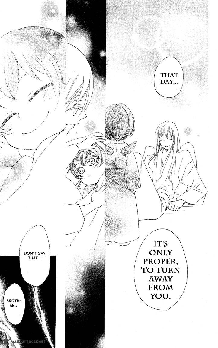 Kamisama Hajimemashita Chapter 52 Page 27