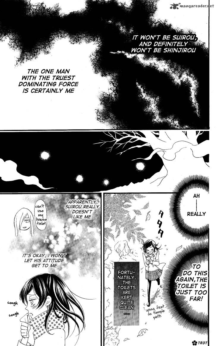 Kamisama Hajimemashita Chapter 53 Page 15