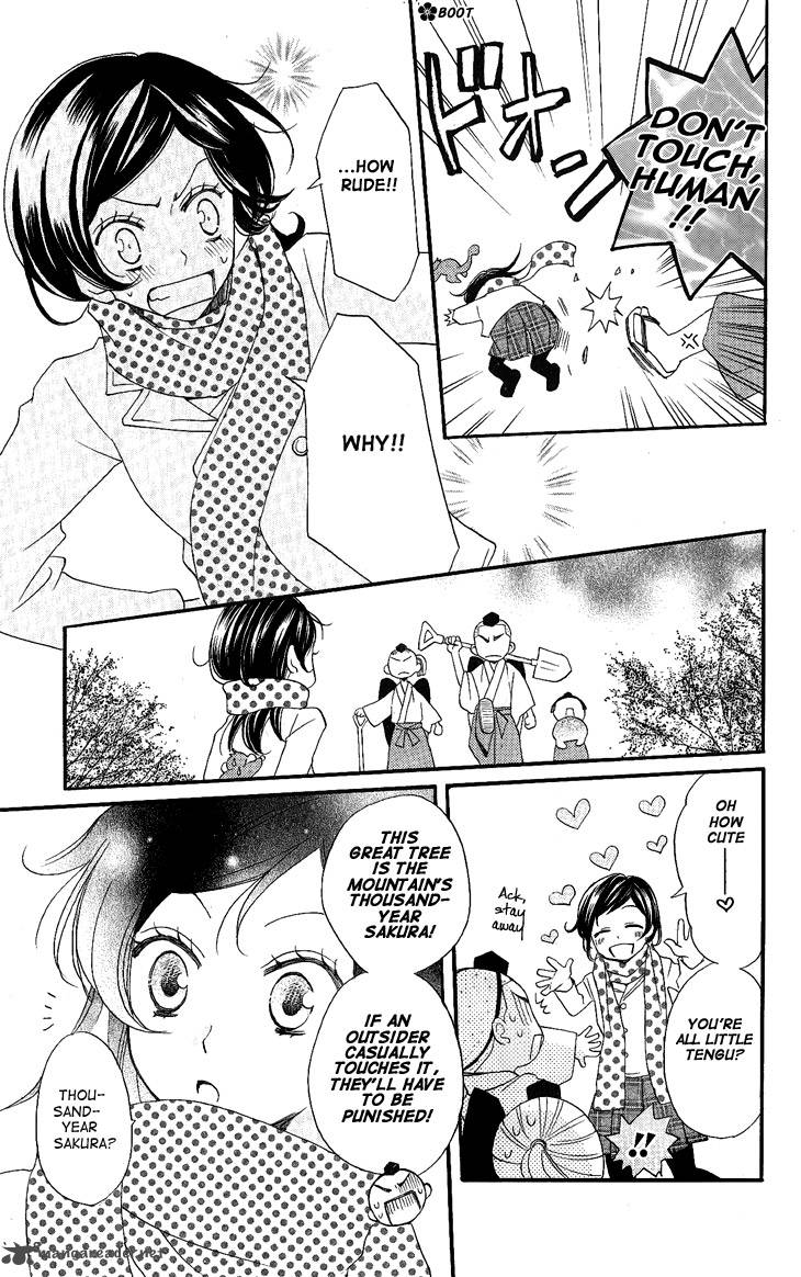 Kamisama Hajimemashita Chapter 53 Page 17