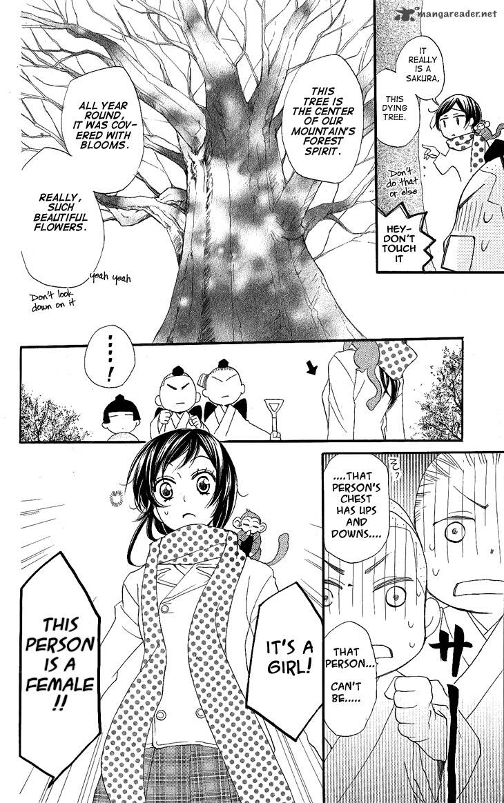 Kamisama Hajimemashita Chapter 53 Page 18