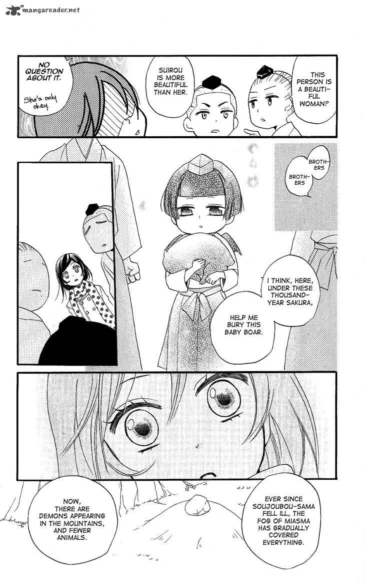 Kamisama Hajimemashita Chapter 53 Page 20