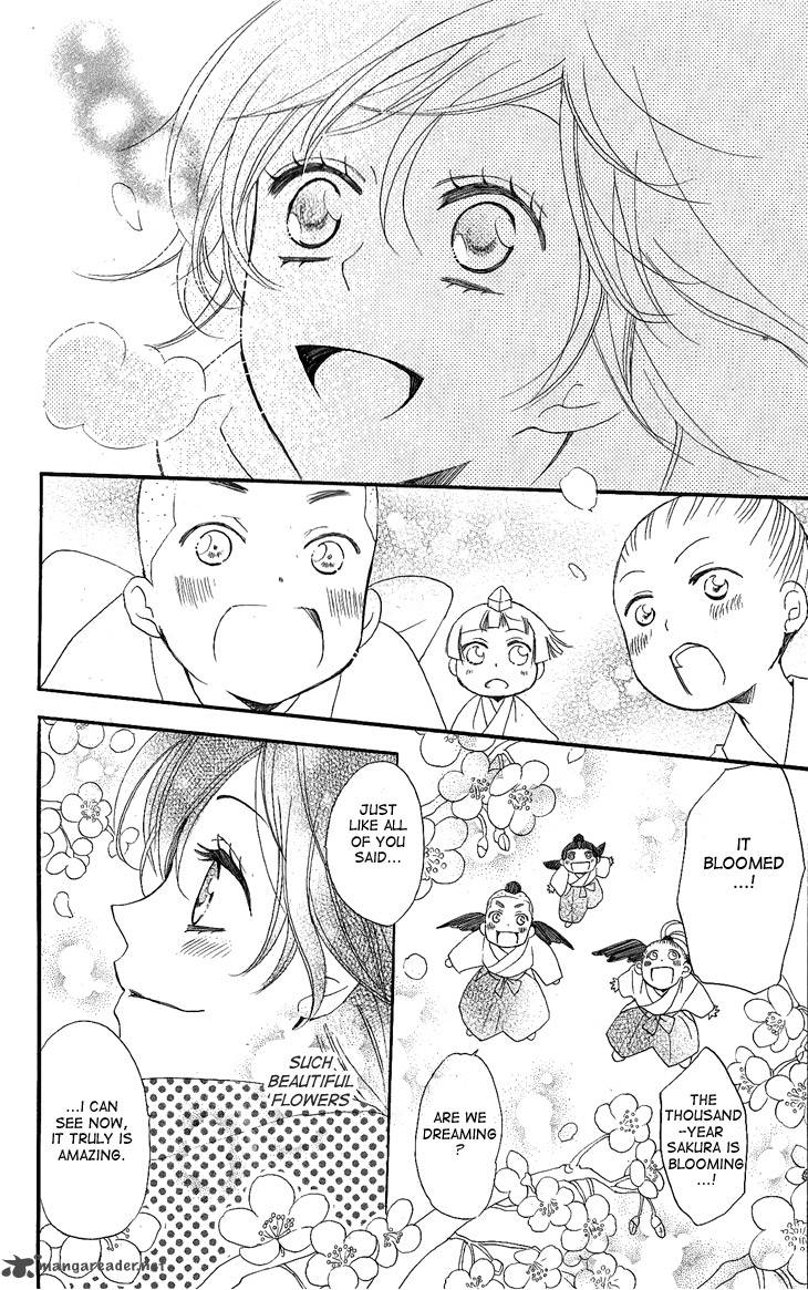 Kamisama Hajimemashita Chapter 53 Page 24