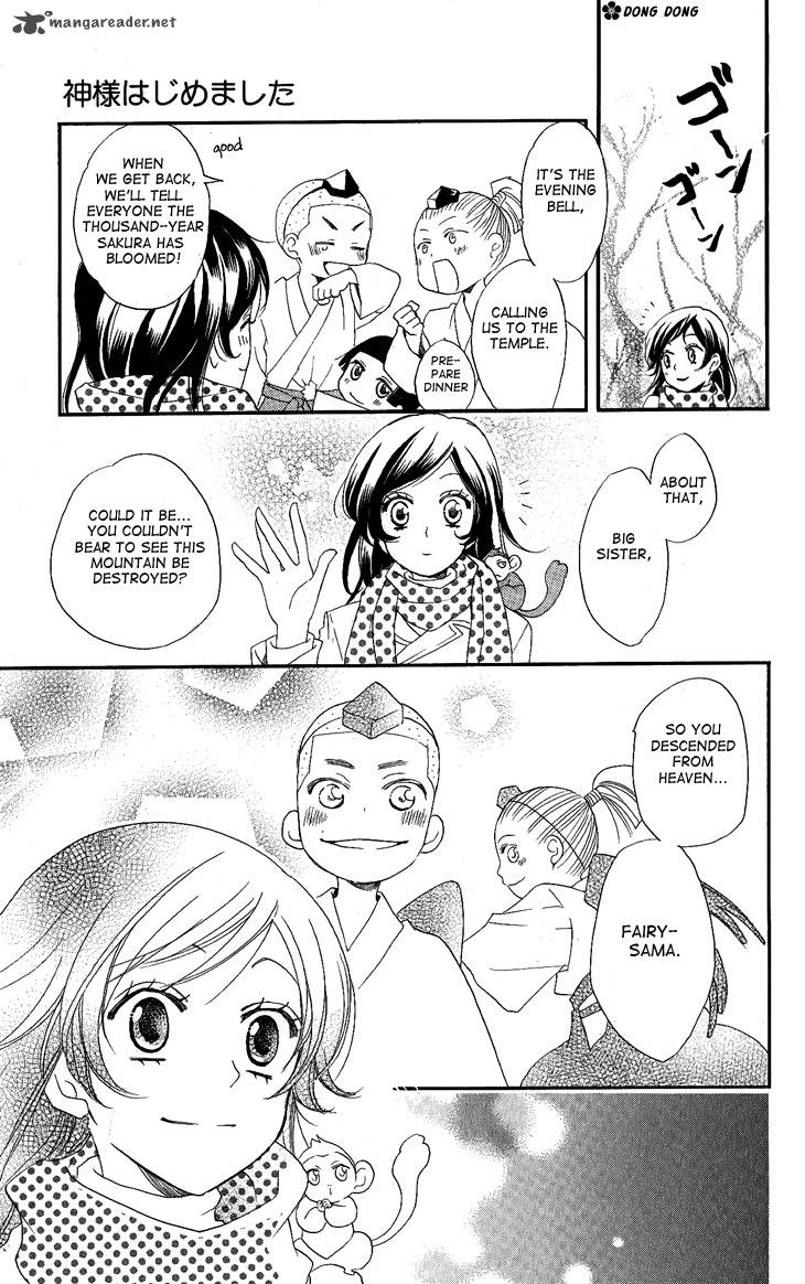 Kamisama Hajimemashita Chapter 53 Page 25