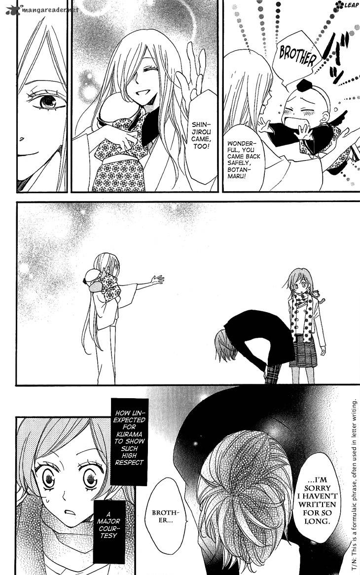 Kamisama Hajimemashita Chapter 53 Page 4