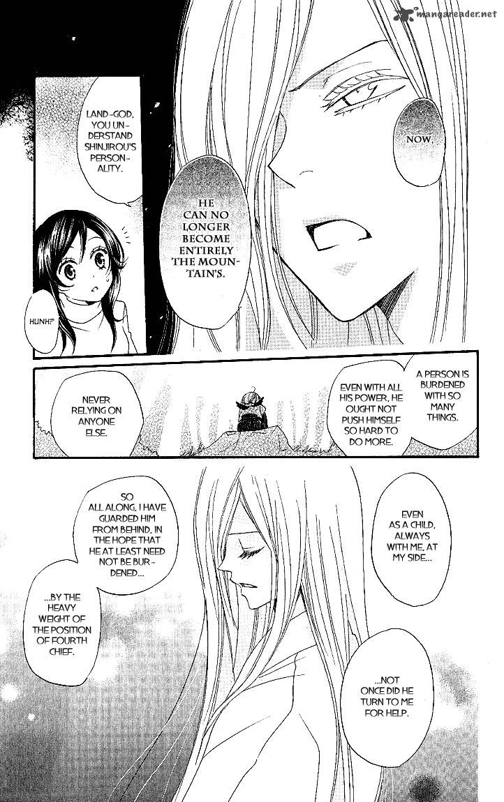 Kamisama Hajimemashita Chapter 54 Page 25