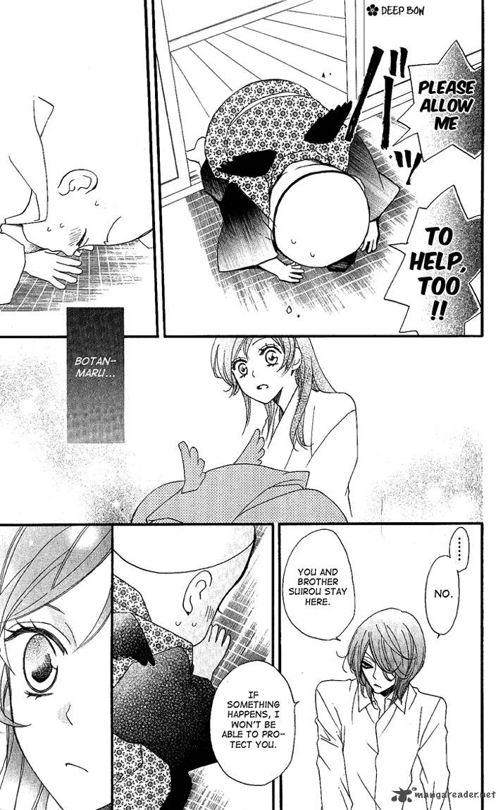 Kamisama Hajimemashita Chapter 55 Page 18