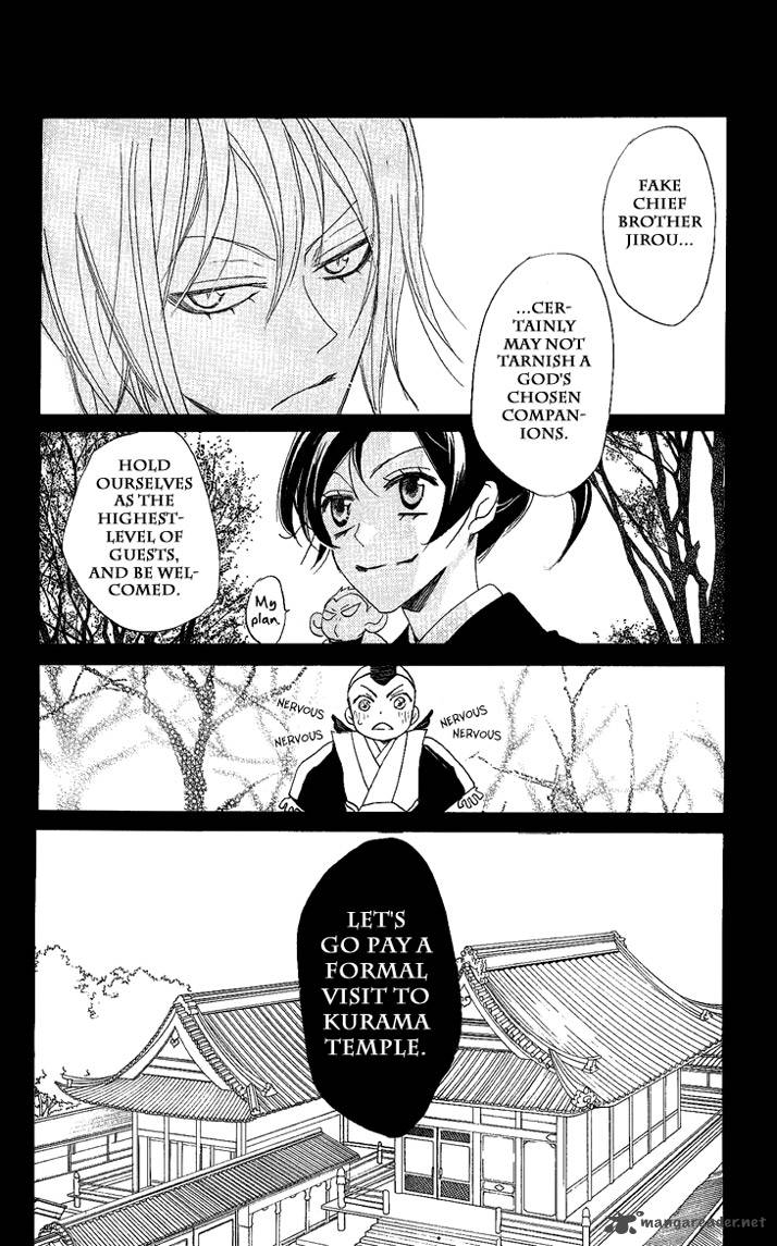 Kamisama Hajimemashita Chapter 55 Page 34