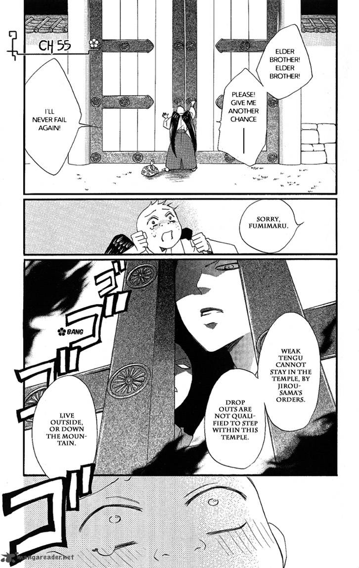 Kamisama Hajimemashita Chapter 55 Page 5